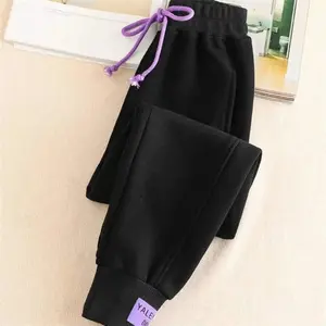 Loose Joggers