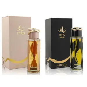Men's Cologne TIYAQ&TIYAQ Intense Eau de Parfum Gift Set - 3.4 Fl Oz Each | Citrus Spicy & Woody Ambergris Fragrance | Luxury Perfume for Day & Night