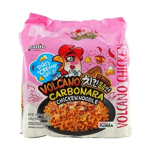 PALDO Korean Carbonara Creamy Turkey Noodles - Spicy Instant Ramen 4-Pack (520g)