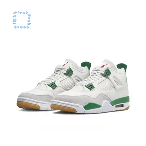 White and Green Suede-Mesh Mid-Top Basketball Shoes