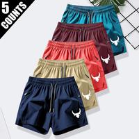 Navy Blue - Khaki - Watermelon Red - Wine 