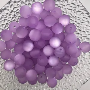 16 mm Frosted Cat Eyed Beads - 10 pieces