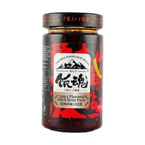 The X Pot Mala Fermented Black Bean Sauce 200g - Spicy Flavorful Condiment for Noodles, Rice, Stir-fry - Authentic Chinese Seasoning