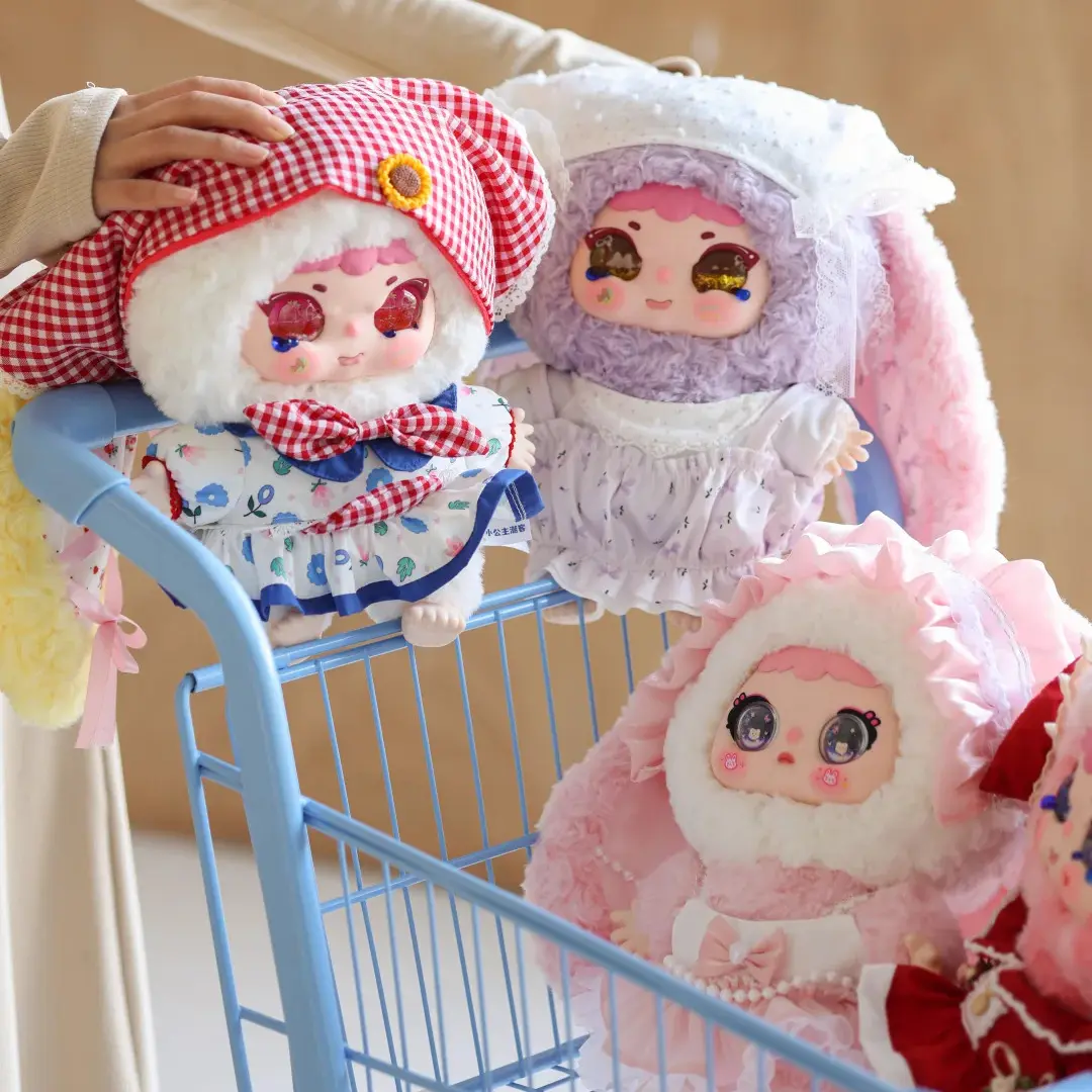 Jiimo 400% Forest Dreamscape Plush Blind Box - Soft Cuddly Gift, Stuffed Animal Collectibles, Toy Unboxing Item, Boxed Collectible Toys and Plushies