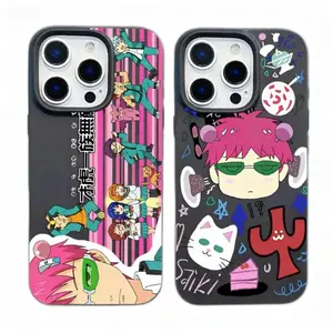 Luxury Anime S-Saiki K-Kusuo Phone Cases For iPhone 17 Promax Pro Air 16 Plus 15 14 13 12 Shockproof Silicone Black Cover