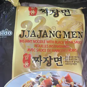 Paldo Jjajangmen Instant Noodle with Black Bean Sauce Family Pack 4pk Korean Flavor Food Pansit
