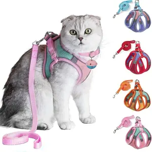 Pet Chest Harness + Leash Set, Anti-Escape Cat Lead, Reflective Breathable Vest for Night Walking, Suede Material, Suitable for Dogs & Cats
