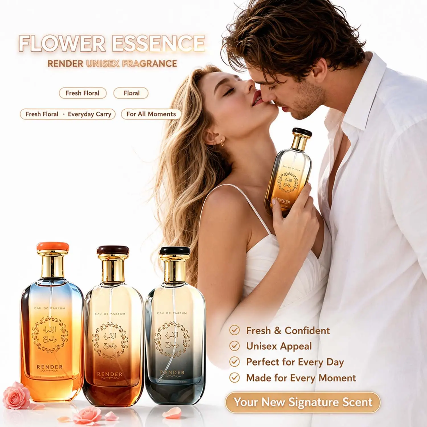 Pheromone Perfume for Men & Women, 100ml, Infused with Premium Pheromone Formula, Long Lasting Floral Scent, Specially Crafted to Leave a Captivating Impression, Perfect for Romantic Evenings, Ideal Valentine's Day Gift