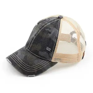 Camouflage Washed Cotton Baseball Cap with Mesh for Women Distressed Camo