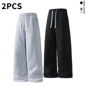 2-pack casual summer loungewear pants for men — trendy regular fit drawstring casual summer sports pants, suitable for everyday streetwear and casual gatherings.