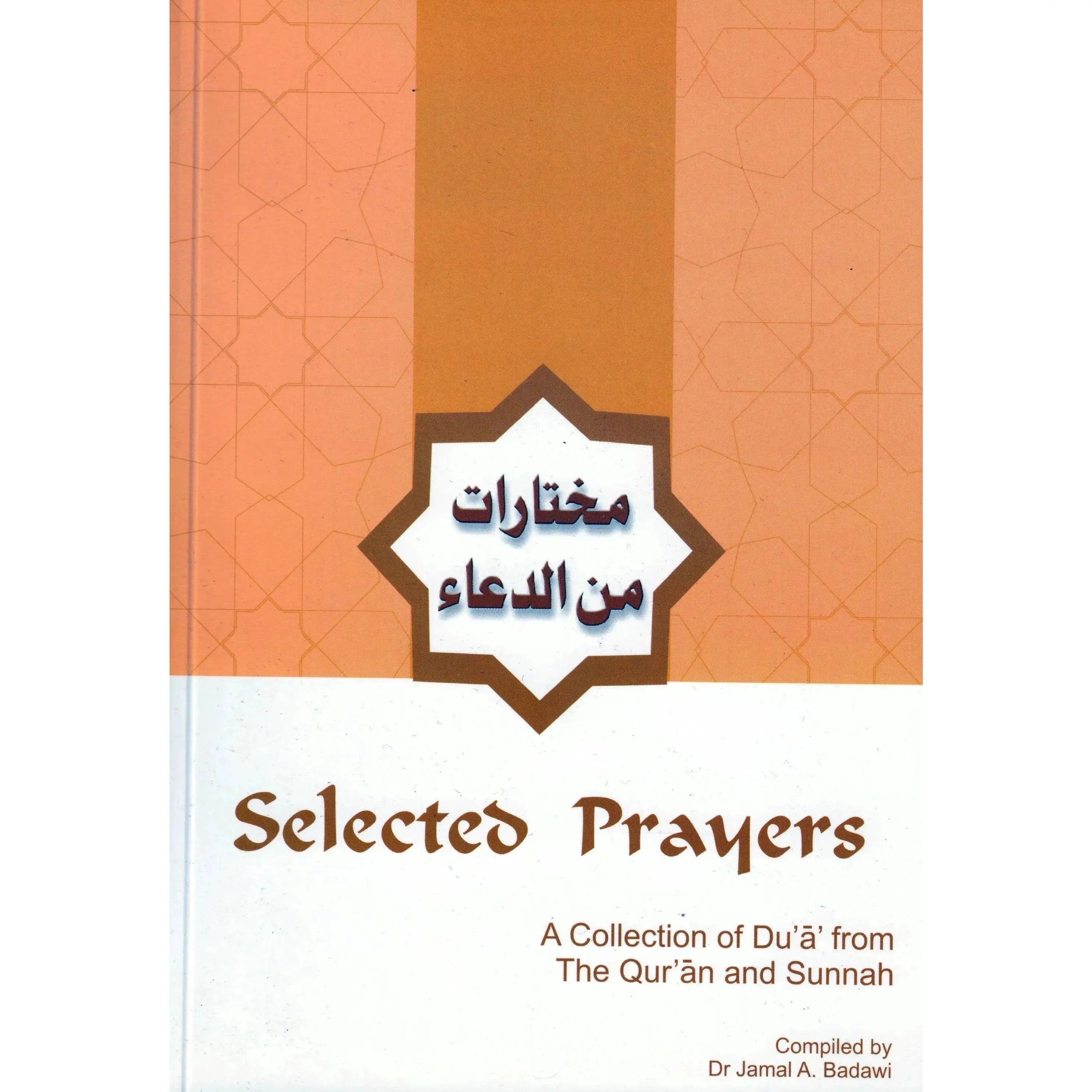 Selected Prayers