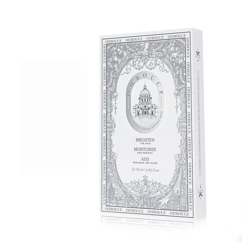 White Tomato Hydrating Radiance Essence Mask 25ml/sheet,5sheet *1 box, for Brighten the Skin Moisturize and Nourish