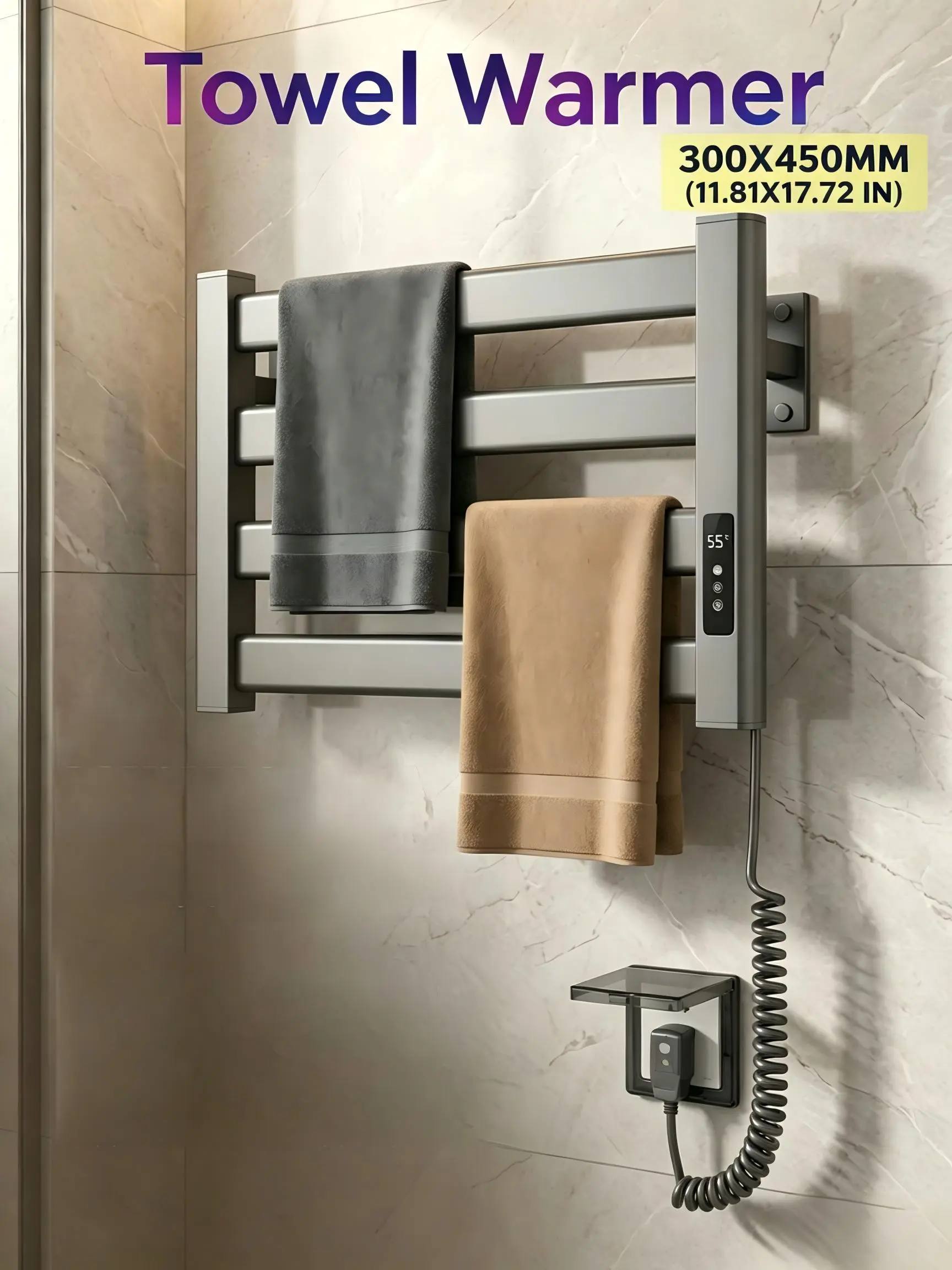 Digital display electric towel rack, timer control, waterproof and moisture-proof bathroom towel dryer