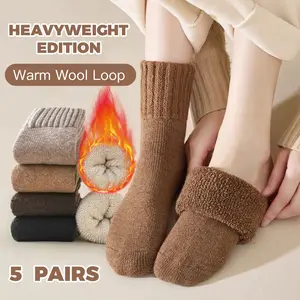 5 Pairs Women's Solid Mid-calf Socks, Casual Soft Comfy Warm Socks for Fall & Winter, Women's Socks for Daily Wear