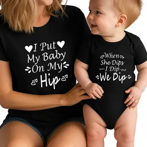 Mommy and Me Matching Shirts, I Put My Baby On My Hip / When She Dips I Dip We Dip, Funny Mom and Baby Outfit, Cute New Mom Gift