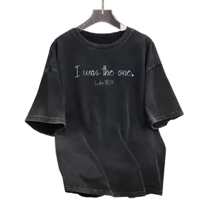 Luke 15:4 Inspired Washed Tee – Christian T-Shirt He Left The 99 Sheep, I Was The One