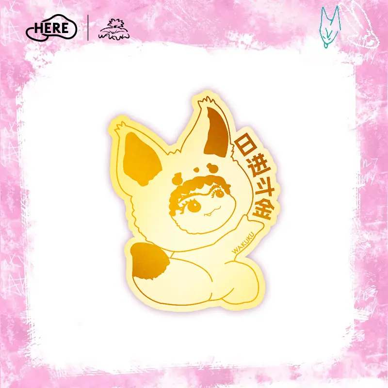 WAKUKU Fox Gold Foil Sticker WAKUKU Fox Gold Foil Sticker