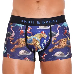 Carnival Animal Print Trunk