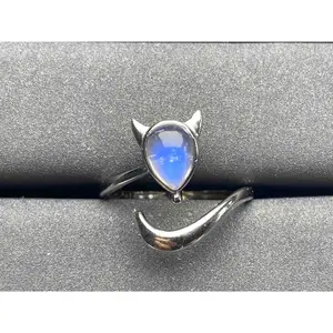 A508 Natural Stone Garnet Ring