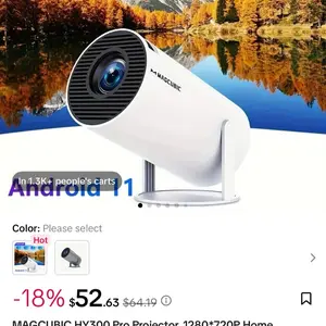 MAGCUBIC HY 300 Pro Projector - 1.3K Projector Capacity, 1280 x 720 Pixel, 1.1K People's Cars Capacity, White Design