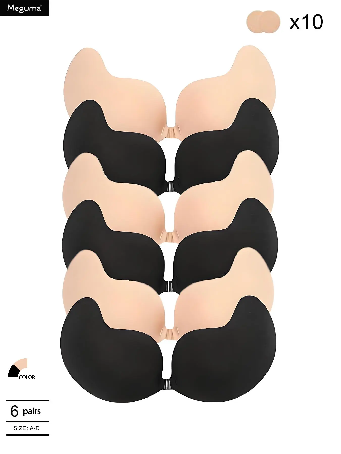 Women's Solid Color Self Adhesive Strapless Seamless Bra, Breathable Bras Comfortable Invisible Bra, Women's Elegant Lingerie for Daily Wear