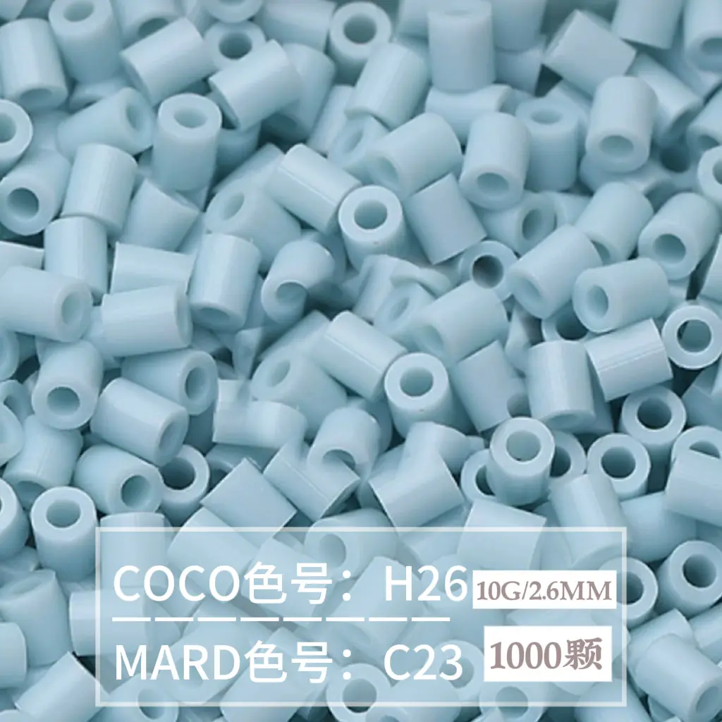 [C23]1000 pieces in bag/2.6mm beads