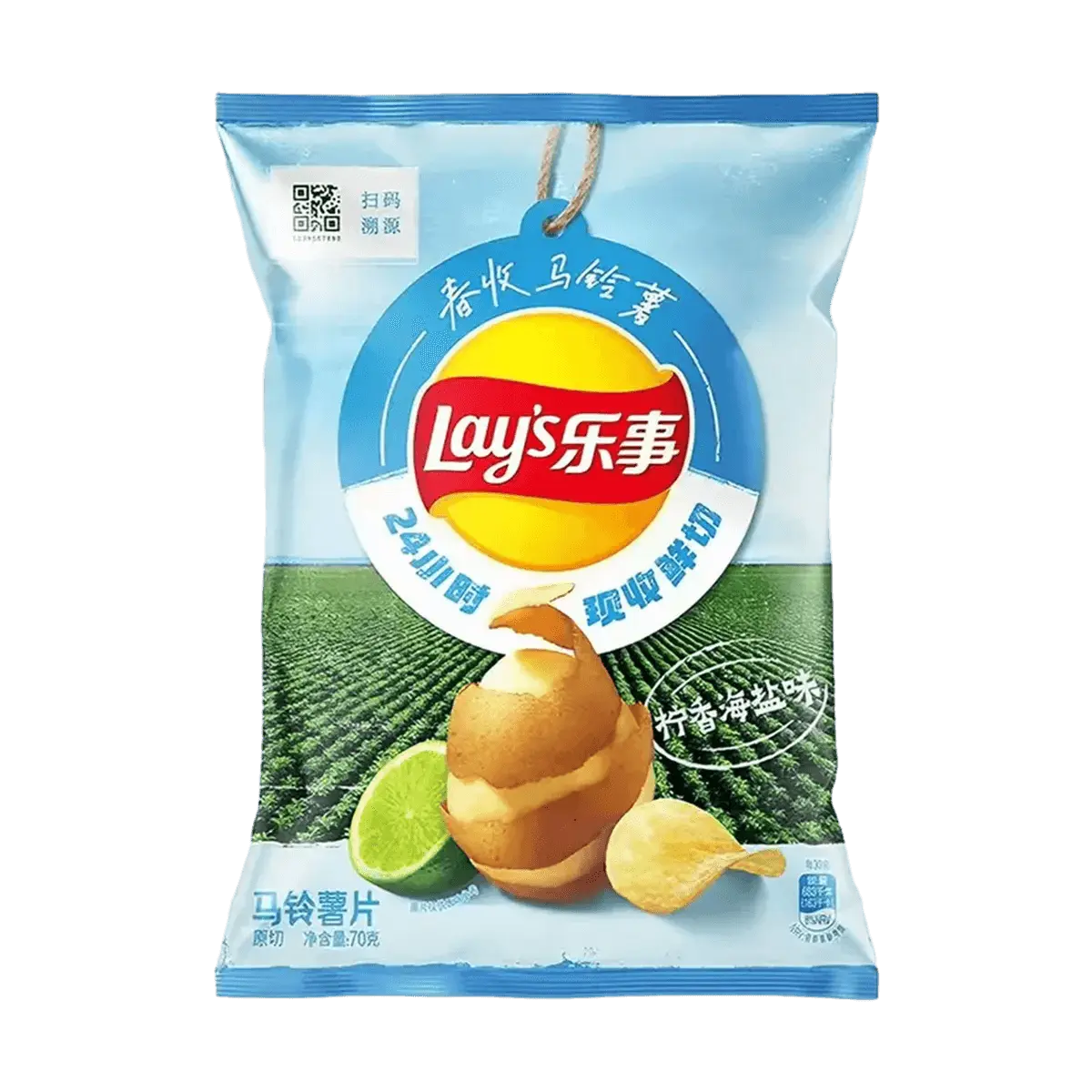 Lay's China Spring Harvest Potato Chips, Lemon Sea Salt Flavor, 70g - Authentic Chinese Snack