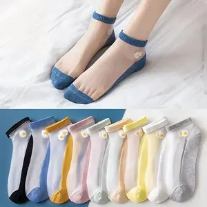 9 pairs of daisy print women's ankle socks breathable mesh soft low cut multi color pack ideal for casual daily wear and comfortable all day use
