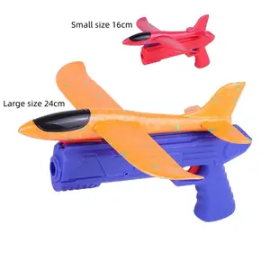 Colorful Durable Foam Airplane Launcher Toy, Handheld Hand-Throwing Airplane Toy, Outdoor Sports Toy for Kids, Birthday Gift for Boys & Girls