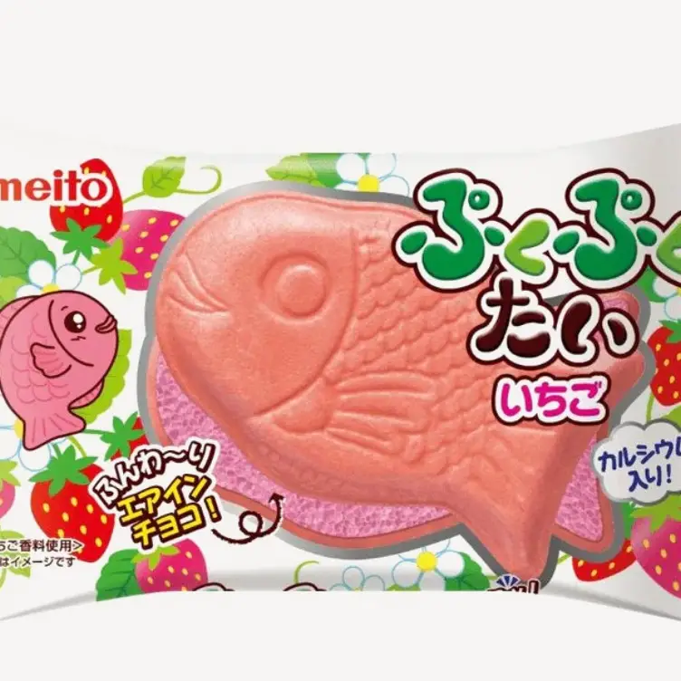 Meito Pukupuku Tai Taiyaki Strawberry Chocolate Filled Fish Shaped Wafer - Lightweight Snack with Sea Bream Design and Bubble Chocolate Flavor