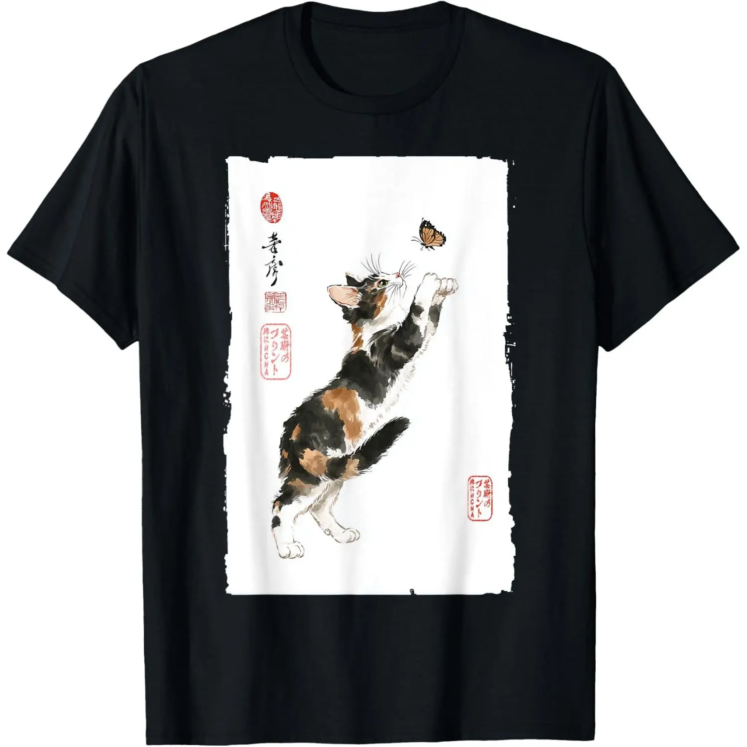 Calico Cat and Butterfly Japanese Vintage Painting Art T-Shirt Pure Cotton Graphic Tees Menswear Top: Gifts for Men & Women