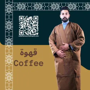 Coffee Farwa – Brown Farwa