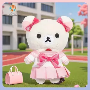 New Genuine Rilakkuma Blind Box Cute Jk Uniform Bear Rilakkuma Anime Figuresschool Uniform Series Mystery Box Gift Toy