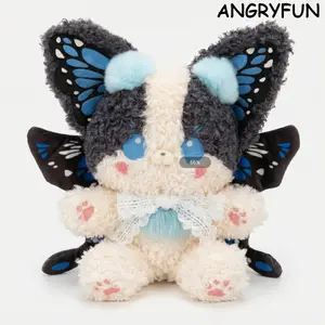 ANGRYFUN Kawaii Fantasy Plush Doll EVE – Butterfly Puppy Kitty 26cm Sitting Plush Collectible Toy Cute Home Decor Birthday Gift Single Box (Free Random Cute Acrylic Keychain)
