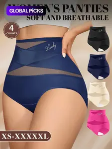 Women's High-Waisted Fitted Mesh Panties Set (4-Pack), High Rise Panties, Soft Breathable Non-Irritating Design, Comfortable All Season Underwear, Underwear Sets, Sizes S-Xxl, High Waisted Panty, Womenswear
