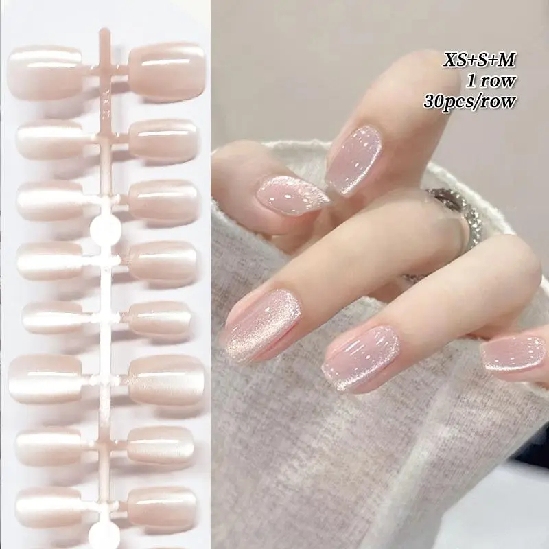 30Pcs Nail Tip Fake Nail Fashion Nude Cat Magnetic Effect Wearable False Nails Simple Full Cover Press On Nails DIY Wear Nail