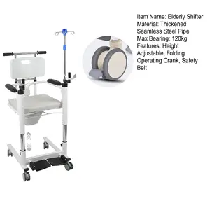 Portable Patient Lift Transfer Chair for Senior Adults - Steel Pipe Construction, Folding Crank, Height-Adjustable Feature, Bed-to-Toilet Transfer Aid, Home & Car Shower Safety Solution