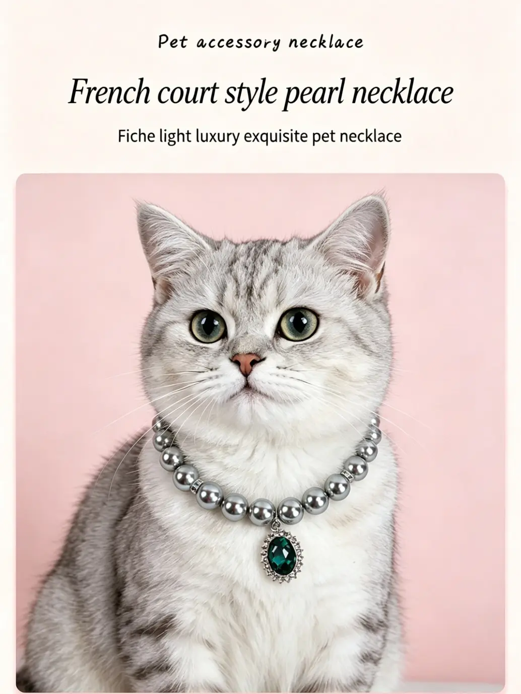 Elegant Vintage Pearl Pet Collar, Cute Pearl Necklace Accessory for Cats & Small Dogs, Adjustable Lightweight Fancy Pet Neck Jewelry for Kittens Puppies, Lovely Dress-up Decor for Photos & Daily Wear