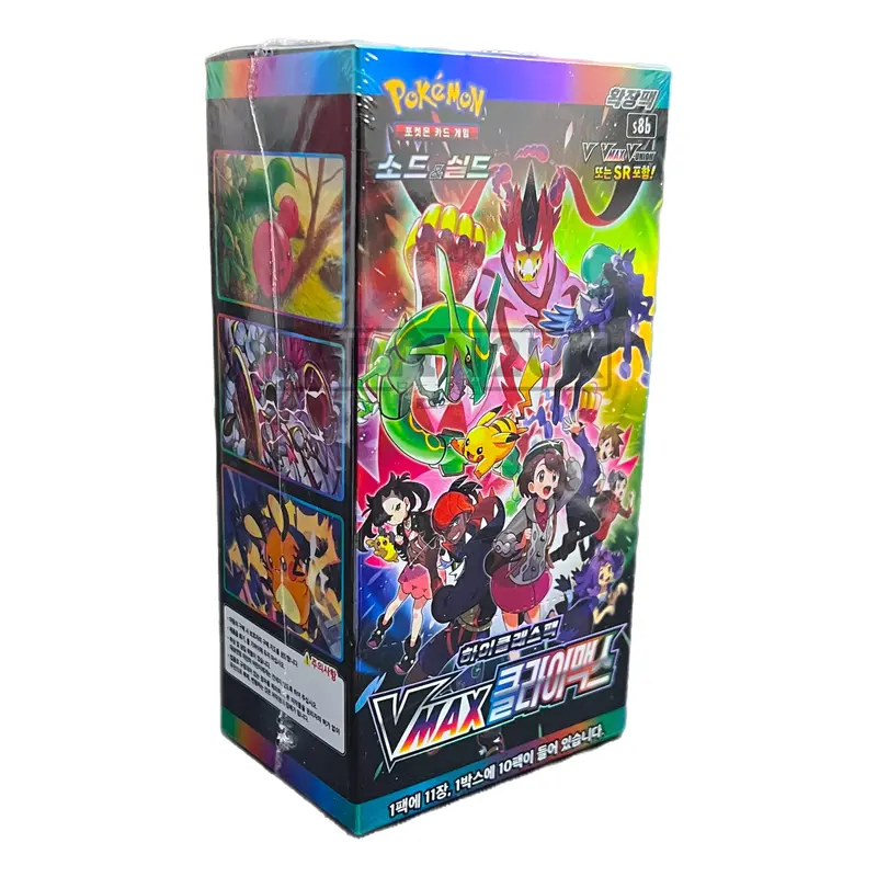 vmax climax booster box - TikTok Shop vmax climax booster box - TikTok Shop