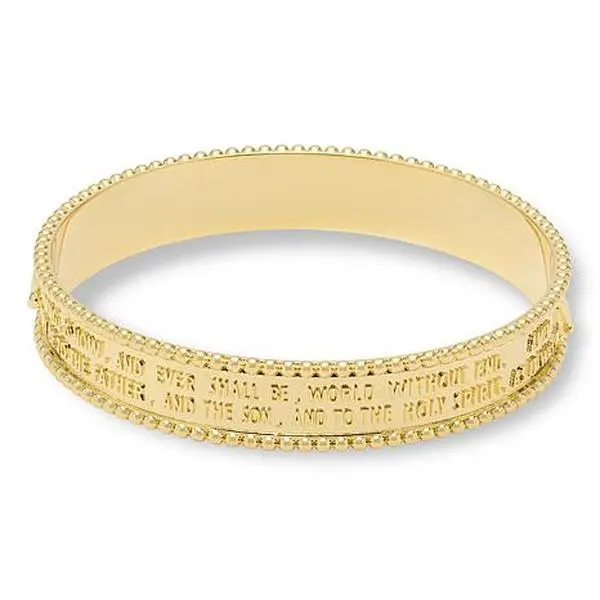 Bellezza Bronze Glory Be Prayer Wide Bangle Bracelet