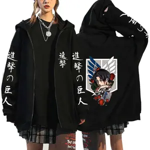 Attack on Titan Wings of Liberty Print Men's and Women's Zip Hoodies Sweatshirts Hoodies