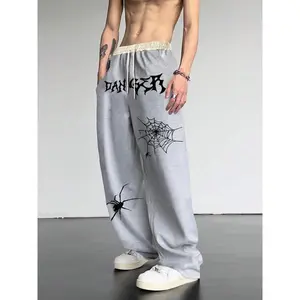 Men's Spider Web Print Drawstring Waist Sweatpants, Casual Comfy Pocket Straight Leg Trousers for Daily Wear, Fashion Men's Bottoms for All Seasons