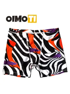 Men's Boxer Swim Trunks  Fashion Swimwear  High Elasticity  Quick-Dry Fabric