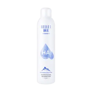 Rellet Hyaluronic Acid Moisturizing Spray 300ml