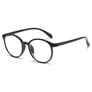4-Pack Anti-Blue Light Glasses for Men & Women – Round Frame Optical Spectacles, Lightweight & Stylish, Protect Eyes from Screens, Ideal for Computers, Laptops, Gaming, Office Work, Online Learning summerwins