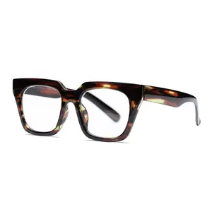 MADISON | Brown | Green Streaks | Gold Rim