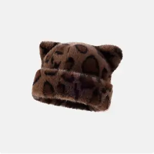 Plush Leopard Print Beanie with Cat Ears Fuzzy Animal Print Design Ultra Soft Faux Fur for Winter Warmth Stylish Cozy Accessory in Multiple Colors Machine Washable