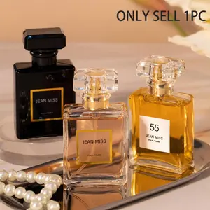 30ml Women's Perfume, 1 Box Long Lasting Flower Scented Fragrance for Daily Use, Fashion Perfume for Party, Daily Clothing Decor
