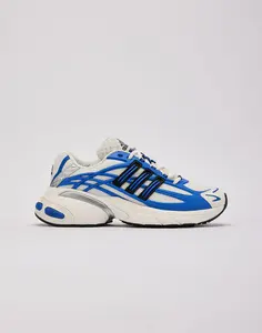 Mens Adidas Adistar XLG 2.0