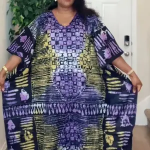 Brocade Batik - Purple and Yellow Patterned Item as shown in the Image